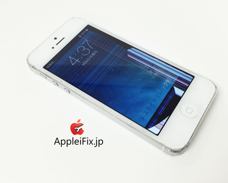 iPhone5 液晶修理03.jpg