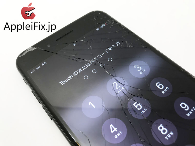 iPhone7 Plus　画面割れ修理　AppleiFix新宿72.jpg