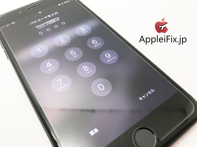 iPhone7 Plus　画面割れ修理　AppleiFix新宿.JPG