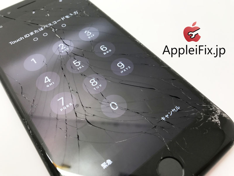 iPhone7 Plus　画面割れ修理　AppleiFix新宿74.JPG