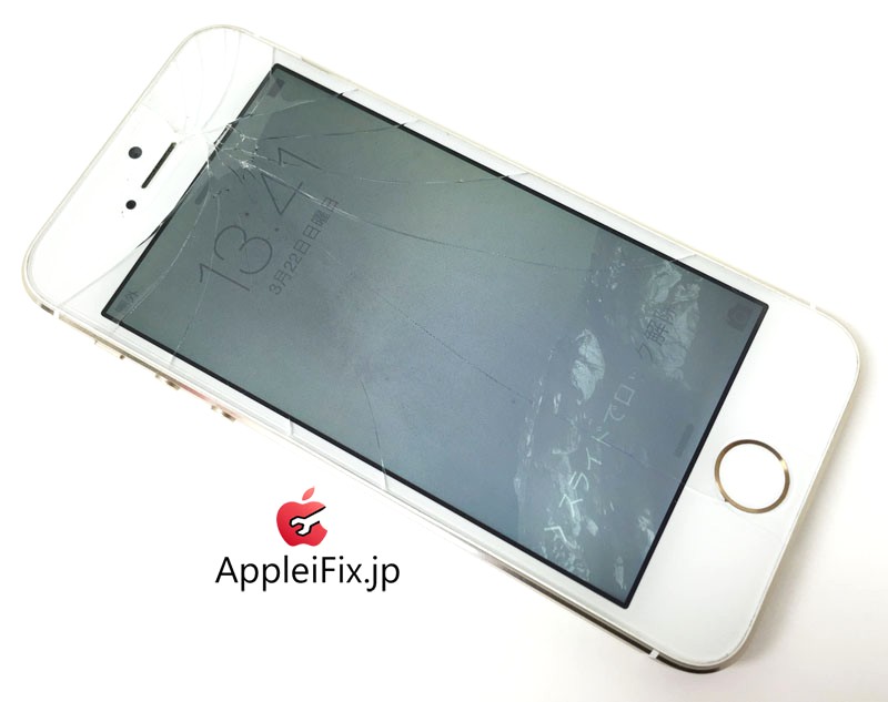 iPhone5s 画面修理06.jpg