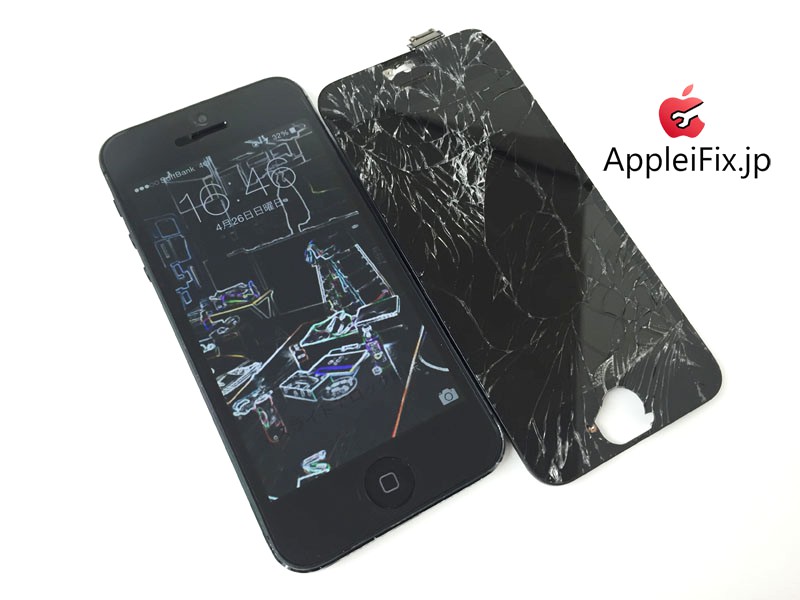 iPhone5 液晶とバッテリー交換修理AppleiFix05.jpg