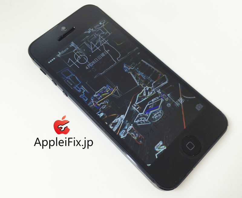 iPhone5 液晶とバッテリー交換修理AppleiFix03.jpg