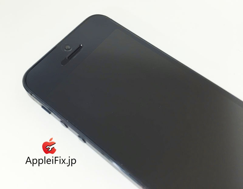 iPhone5 液晶とバッテリー交換修理AppleiFix01.JPG