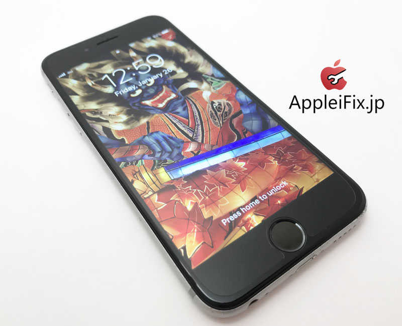 iPhone6S画面割れ修理 AppleiFix3.jpg