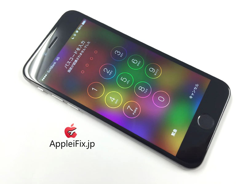 appleifix_iphone6液晶修理09.jpg