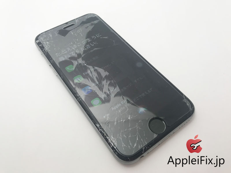 iPhone6ガラス割れ修理　新宿AppleiFix4.JPG