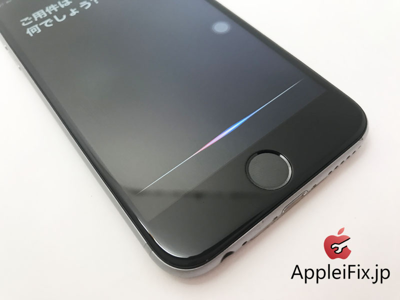 iPhone6ガラス割れ修理　新宿AppleiFix.JPG