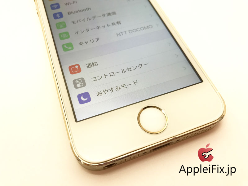 iPhone5S　水没により液晶交換修理4.JPG