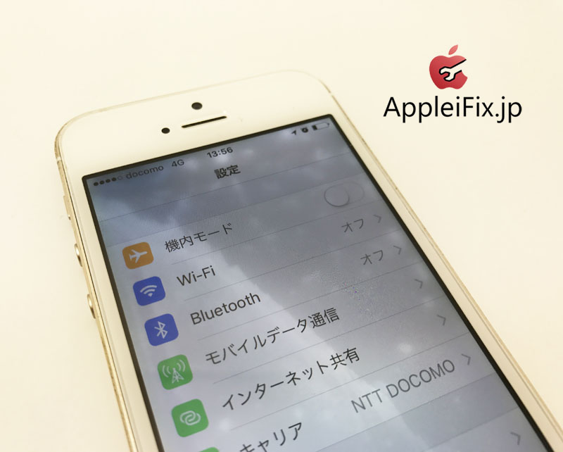 iPhone5S　水没により液晶交換修理.jpg