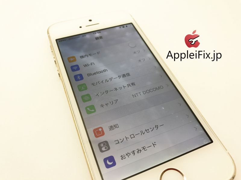 iPhone5S　水没により液晶交換修理2.jpg