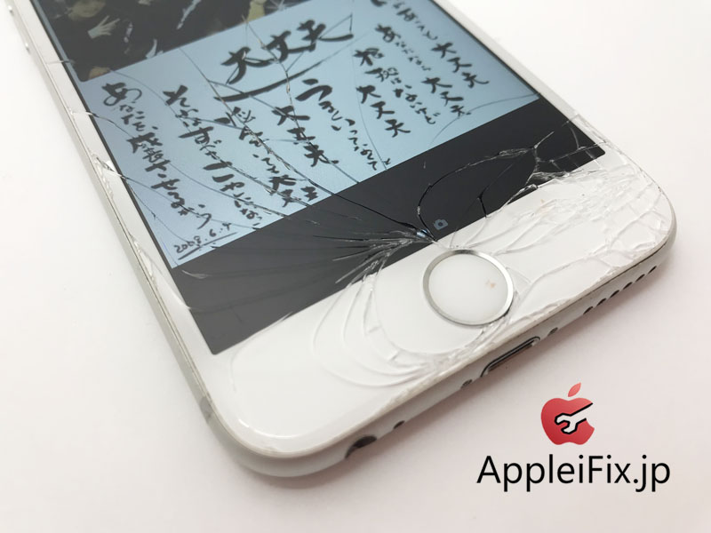 iPhone6修理　新宿24時間iPhone修理AppleiFix1.jpg