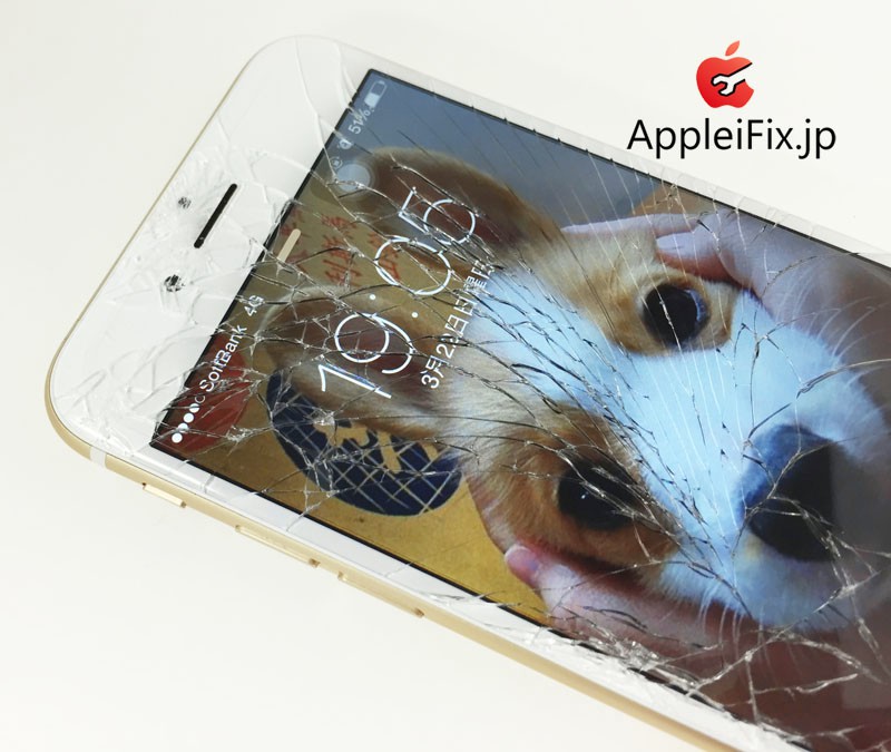 iPhone6 ガラス・液晶修理07.jpg