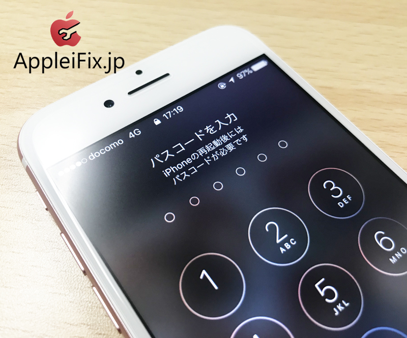 iPhone7ローズゴールド画面割れ修理 新宿AppleiFix4.JPG