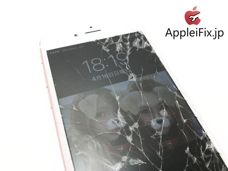 iPhone6S画面交換修理1.jpg