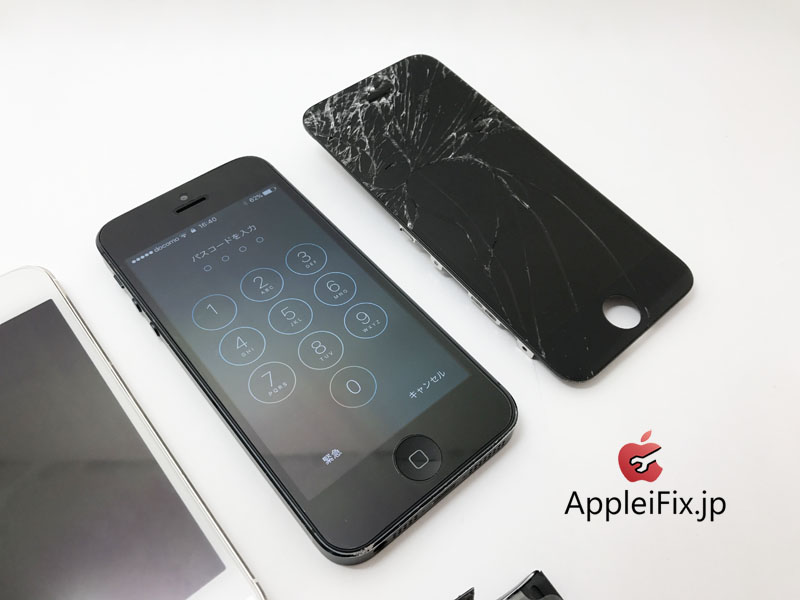 iPhone5と5S画面割れ修理,バッテリー交換修理1.jpg