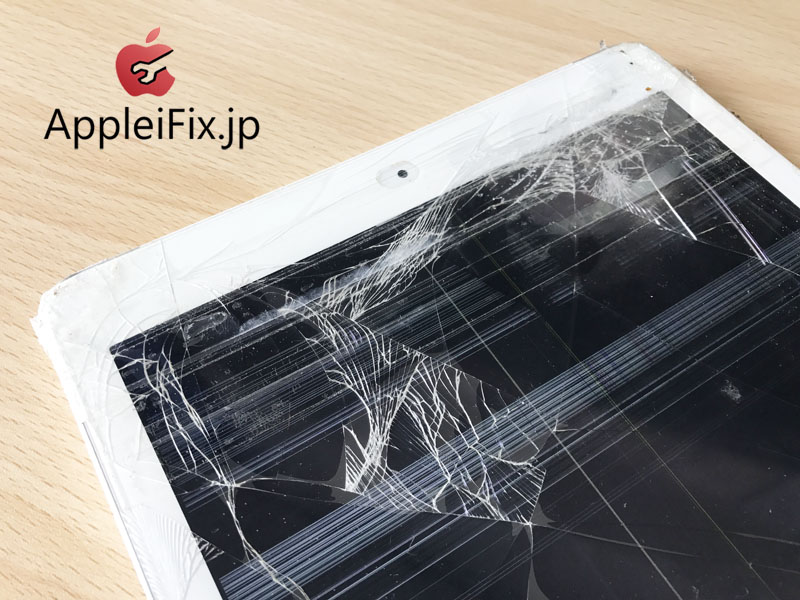 iPadAir ガラス交換と液晶交換修理1.jpg