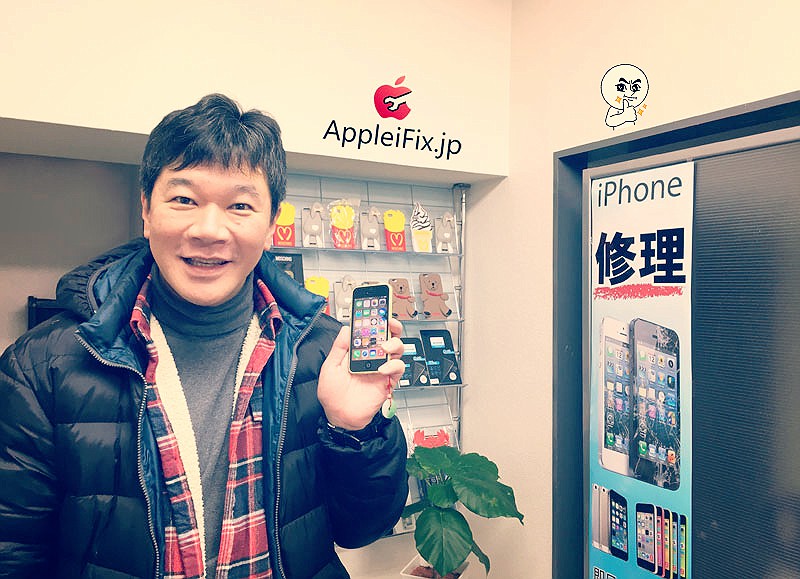 appleifix_iPhone5cガラス修理10.jpg