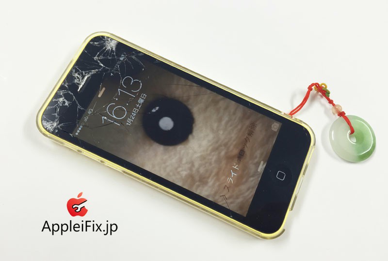 appleifix_iPhone5cガラス修理02.JPG