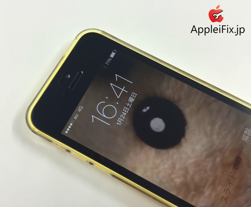 appleifix_iPhone5cガラス修理09.JPG