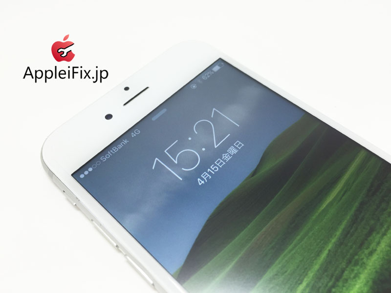 iPhone6画面修理中野4.jpg