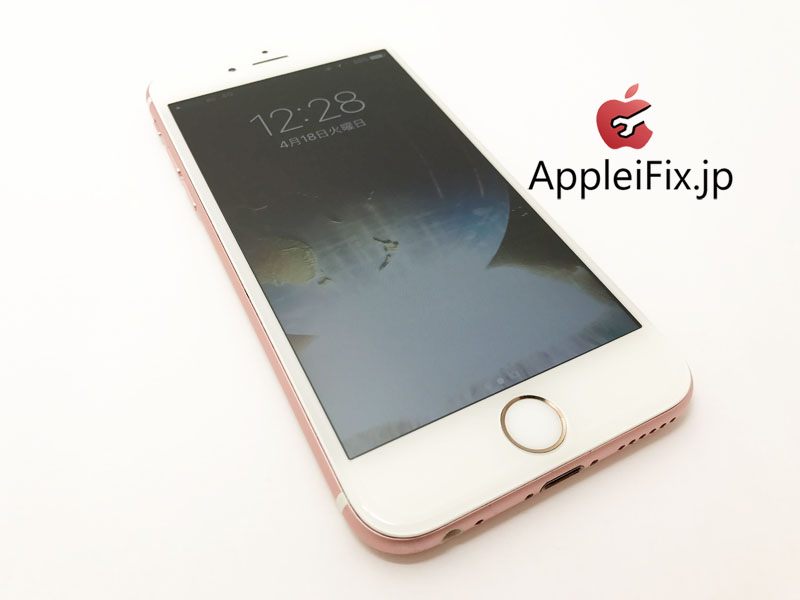 iPhone6Sローズゴールド画面割れ修理5.JPG