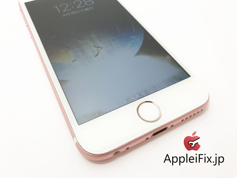 iPhone6Sローズゴールド画面割れ修理4.JPG