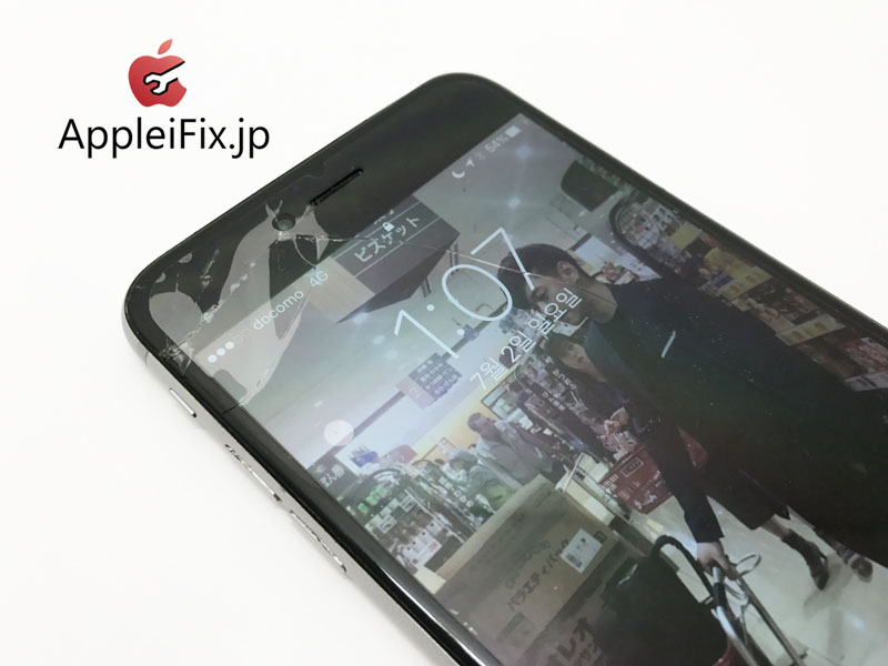 iPhone6Plus　ガラス交換修理.JPG