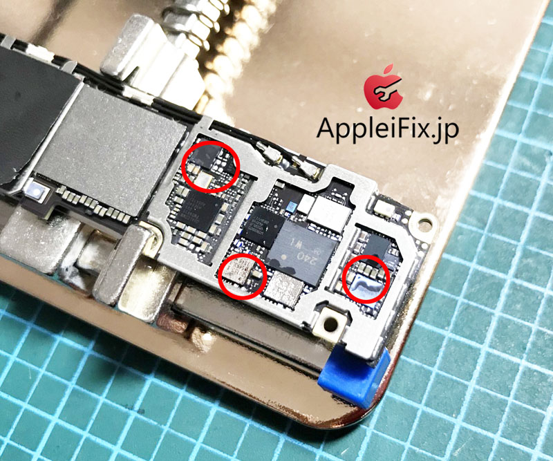 iPhone水没データ復旧修理　新宿AppleiFix4.jpg