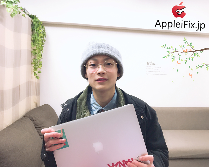 MacBookWiFiできない修理1.jpg