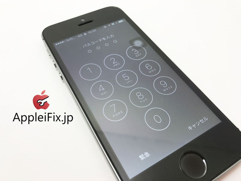 iPhone5S液晶パネル交換修理4.JPG