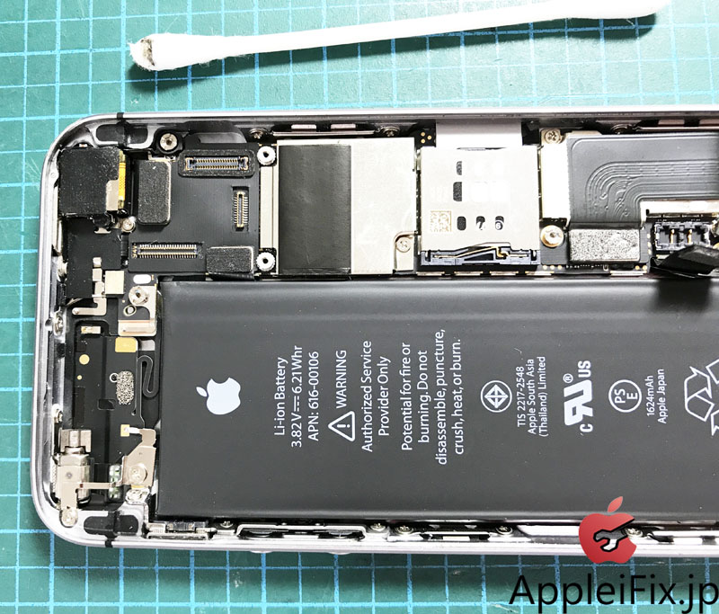iPhoneSE 画面交換修理と歪み緩和作業修理　3.jpg