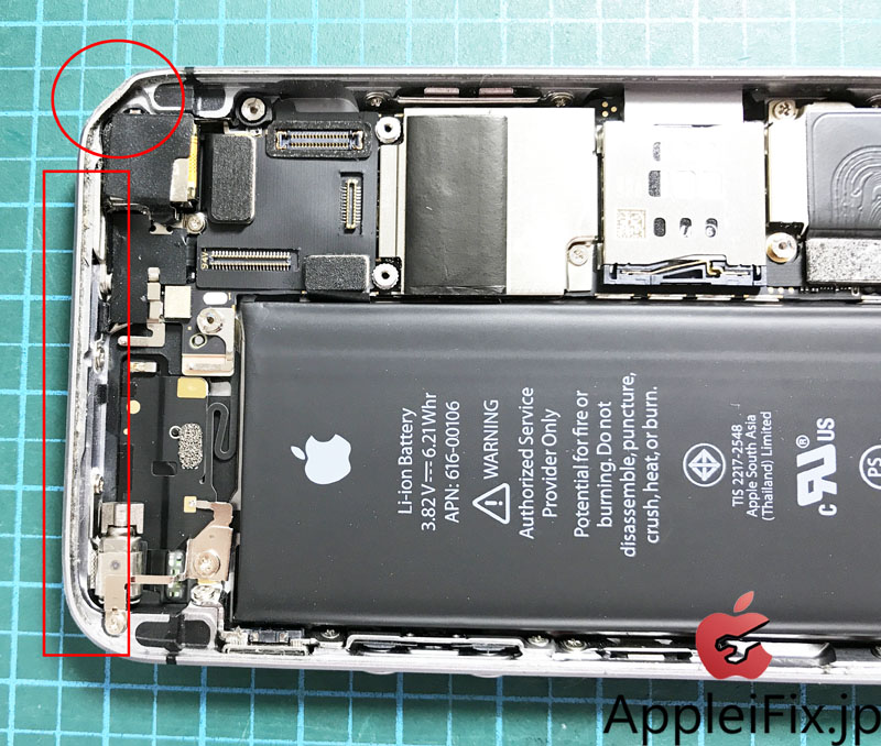 iPhoneSE 画面交換修理と歪み緩和作業修理　2.jpg