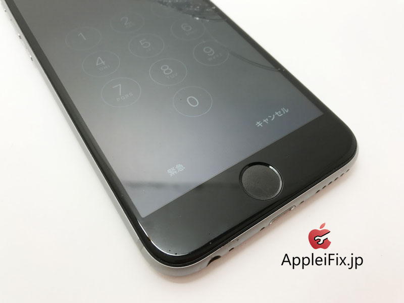 iPhone6S　スペースグレイ画面割れ修理1.jpg
