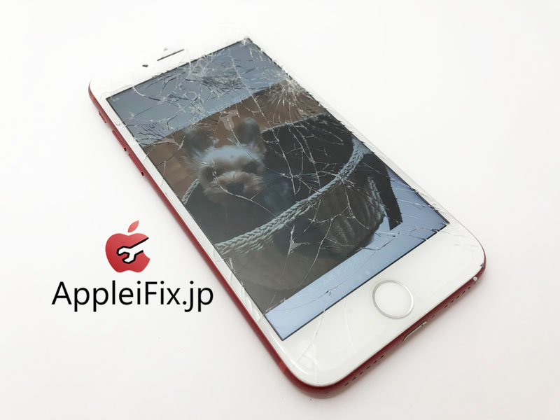 iPhone7 画面割れ修理　新宿AppleiFix修理専門店5.JPG