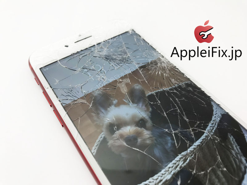 iPhone7 画面割れ修理　新宿AppleiFix修理専門店3.jpg