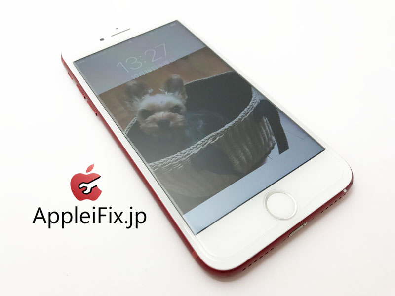 iPhone7 画面割れ修理　新宿AppleiFix修理専門店.JPG
