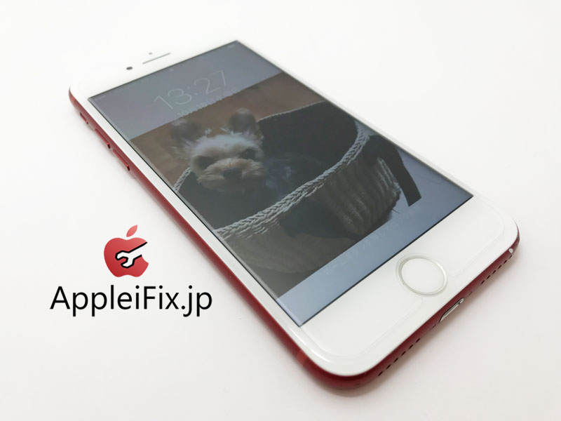 iPhone7 画面割れ修理　新宿AppleiFix修理専門店1.jpg