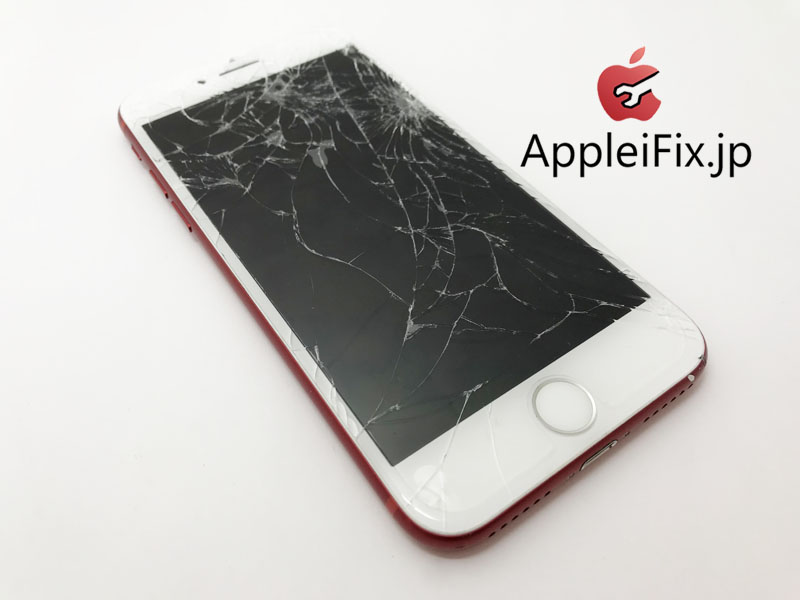 iPhone7 画面割れ修理　新宿AppleiFix修理専門店4.JPG