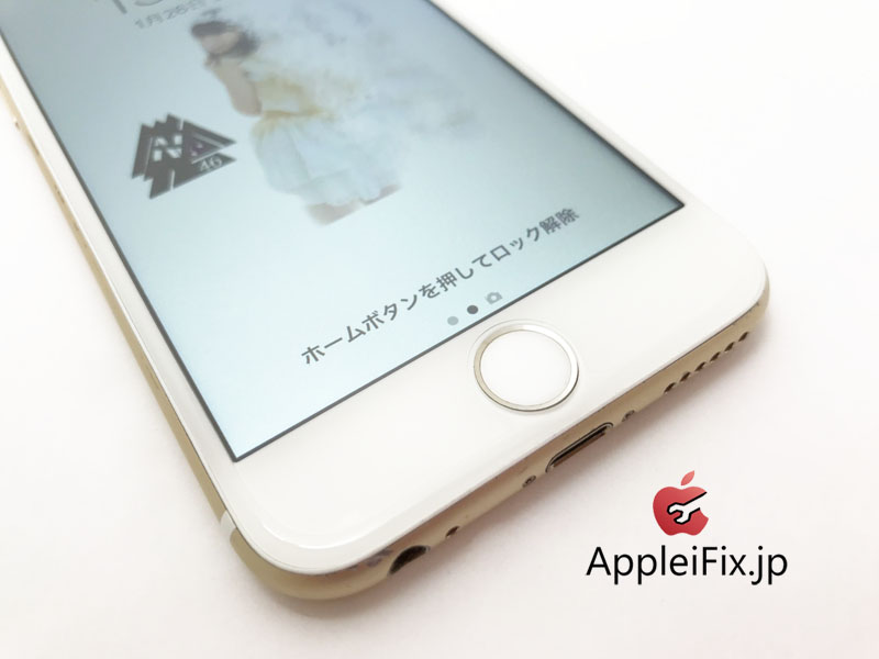 iPhone6S画面修理3.jpg