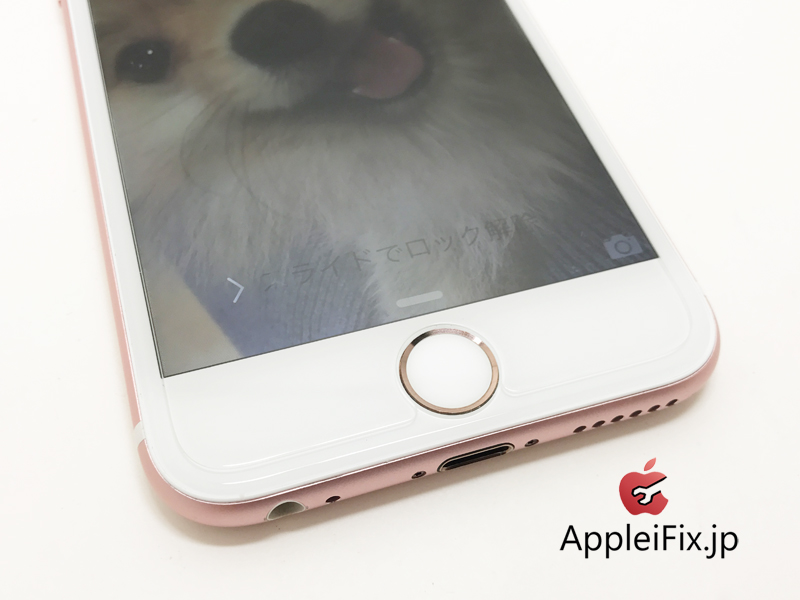 iPhone6S repair LCD panel AppleiFix2.jpg