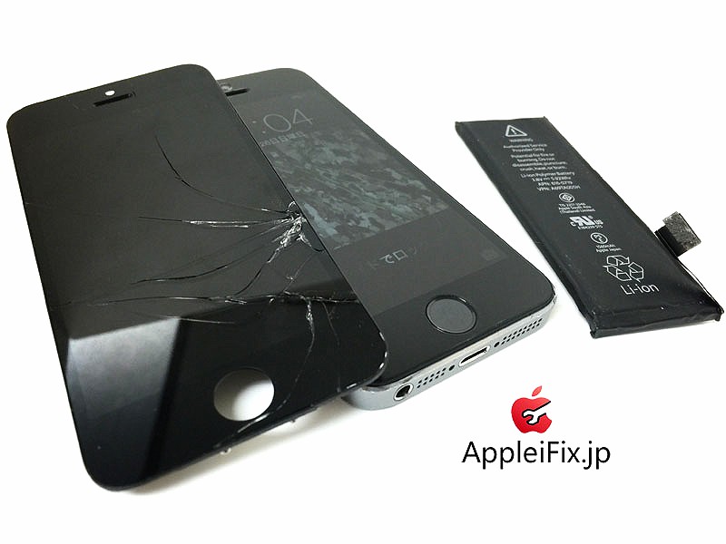 iPhone5s 画面修理とバッテリー交換修理02.jpg