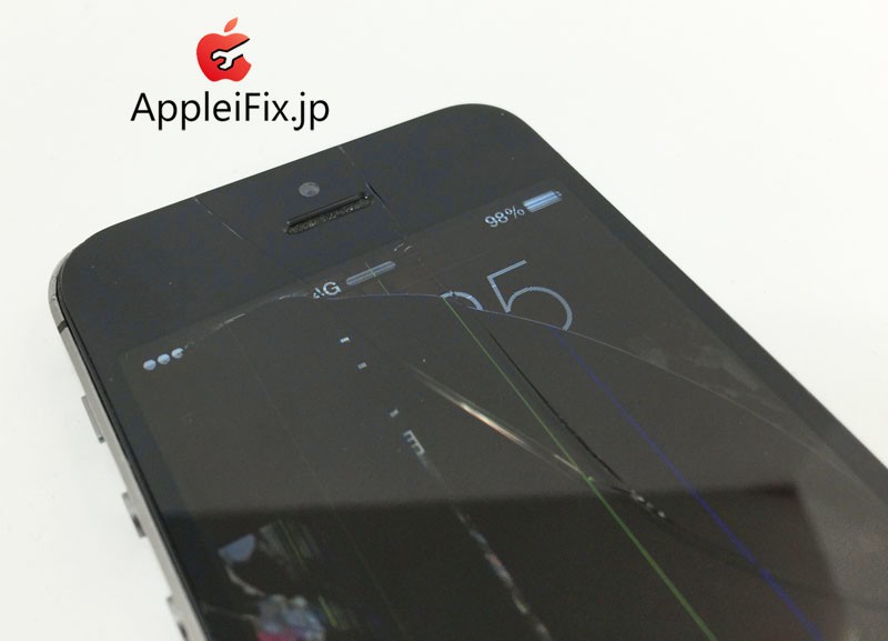 iPhone5s 画面修理とバッテリー交換修理05.jpg