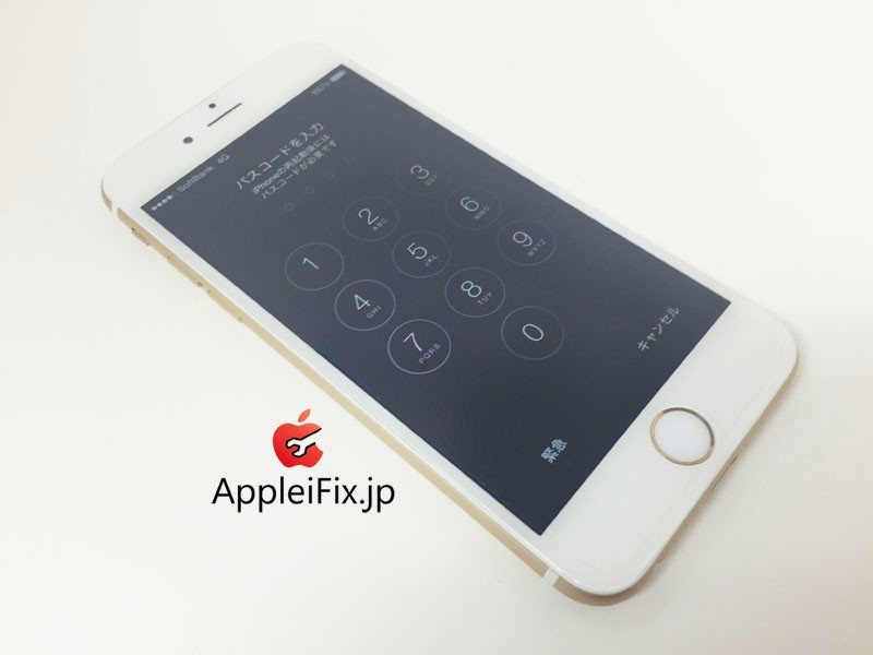 iPhone修理AppleiFix05.jpg