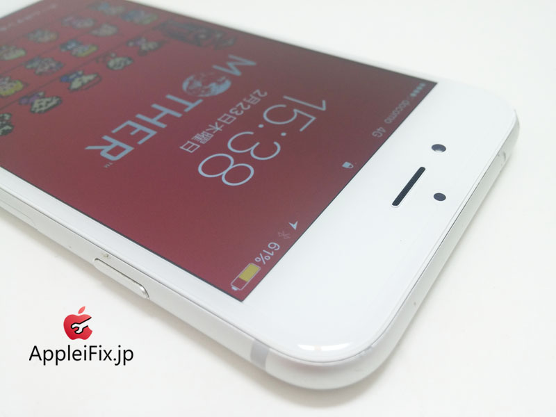 iPhone6_silver_glass_repair_3.jpg