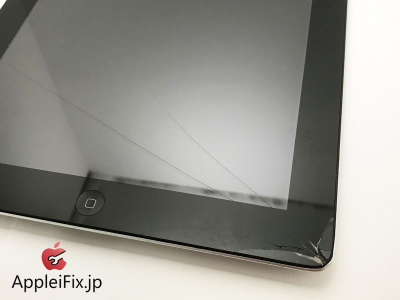 iPad3世代　ガラス交換修理.JPG