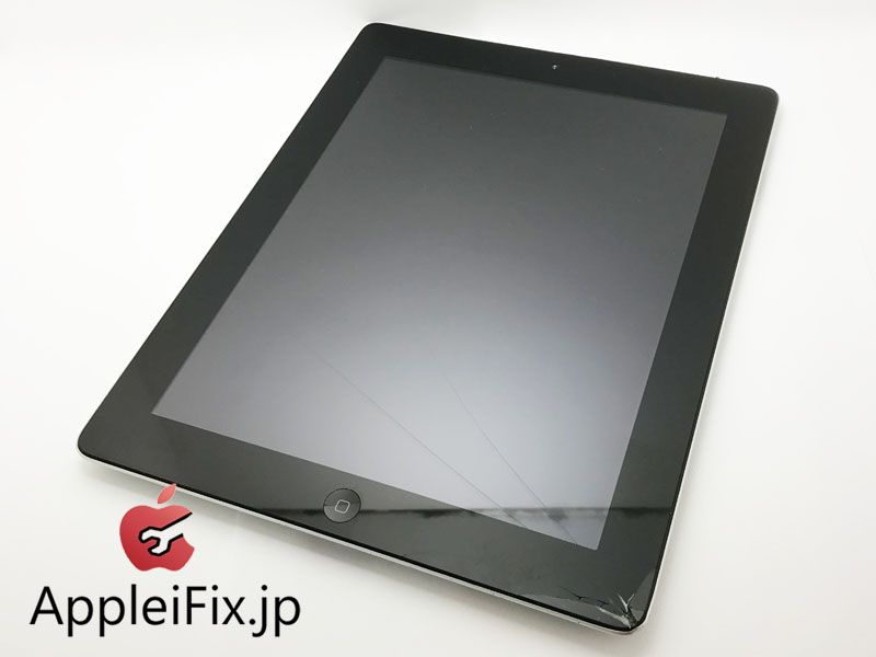 iPad3世代　ガラス交換修理2.JPG