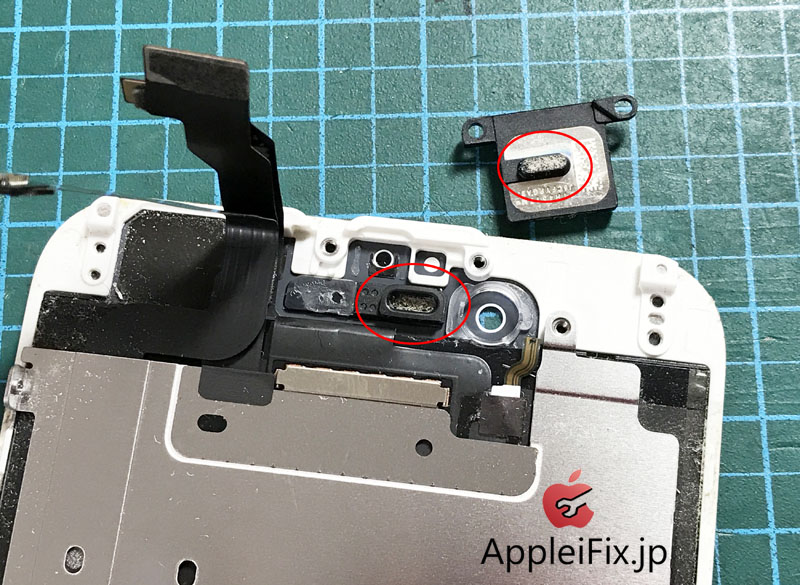 iPhone6ガラス交換修理と内部クリーニング2.jpg