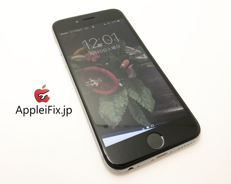 iphone6修理新宿AppleiFix5.JPG
