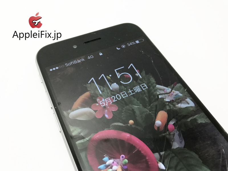 iphone6修理新宿AppleiFix.jpg